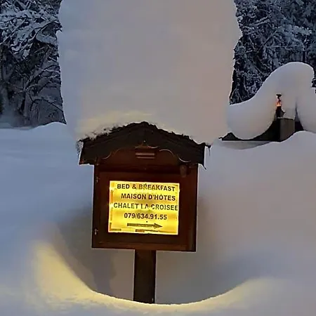 La Croisee 3* Vers L'Eglise